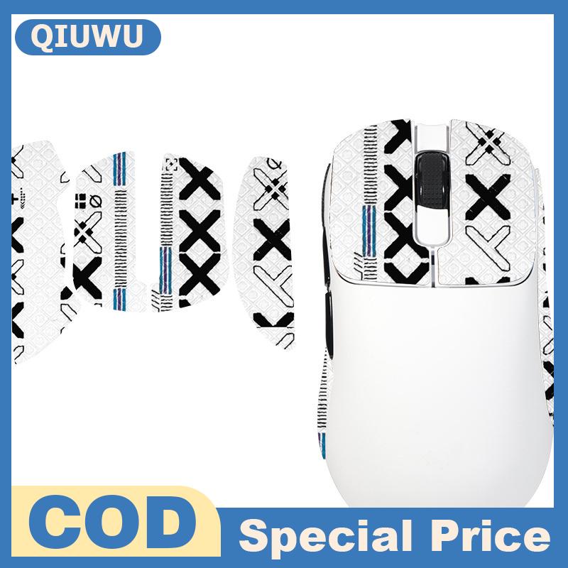 QIUWU Chống trượt Chuột Grip Băng Skate sticker cho Ajazz aj179 aj179 Pro Chuột chơi game cho e-thể 