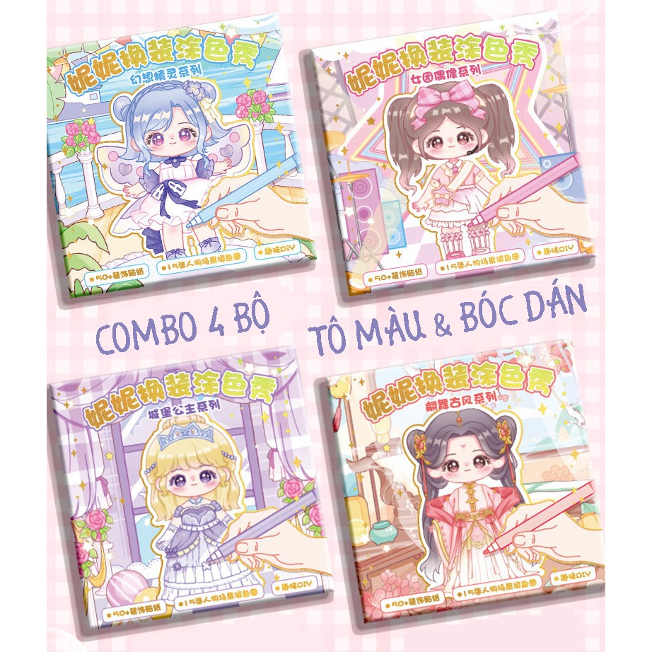 Quà Tặng Cho bé - Đồ chơi bóc dán thay trang phục búp bêBộ sticker bóc dán phụ kiện tô màu công chúa.