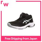 asics Volleyball Shoes NTBRNRBALLISTICFFMT3