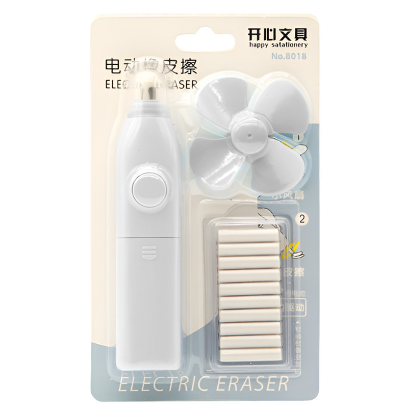 Penghapus Pensil Elektrik / Electric Eraser Plus Fan / Penghapus Elektrik Dan KIpas