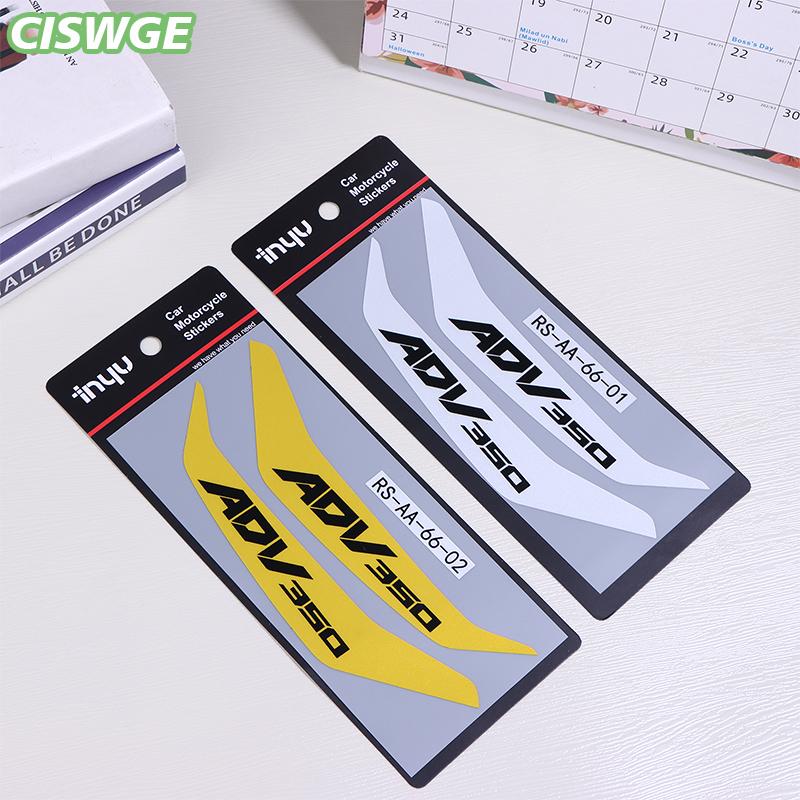 [CISWGE Auto] Phản Quang Sticker Sửa Đổi, Xử Lý Windproof Cảnh Báo Wticker Cho Adv350 Xe Máy Dán Phản Quang Không Thấm Nước Vinyl Decal Phụ Kiện