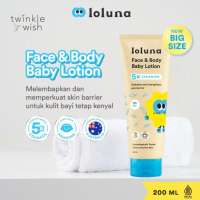 Loluna Face & Body Baby Lotion 200ml (007935)