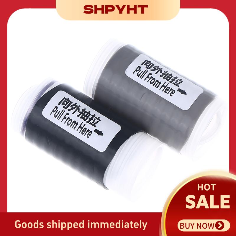 SHPYHT Cần số xe máy bao gồm Chống Trộm Giày Silicone tự thu hẹp xe máy cưỡi thiết bị bảo vệ Bìa