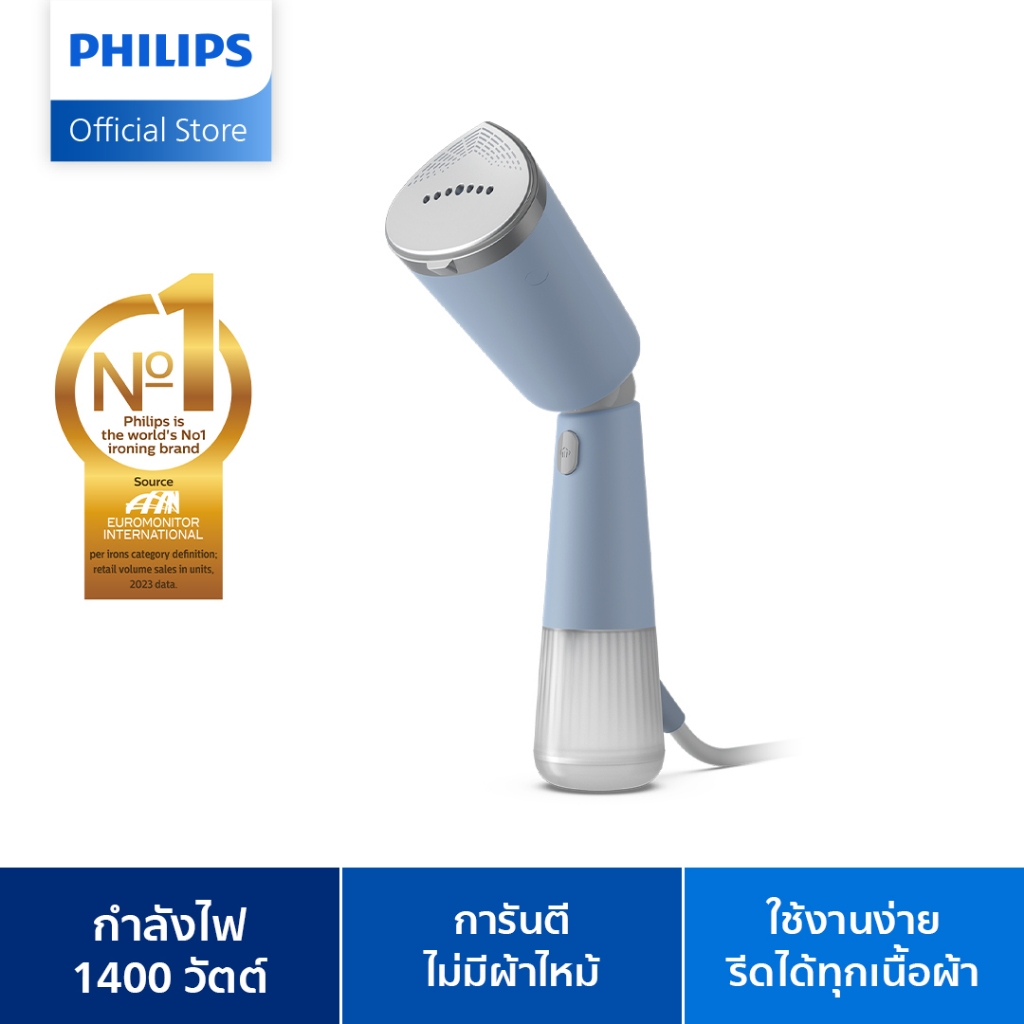 Philips 5000 Series Handheld Steamer Sth5020/20 Portable Steam Iron