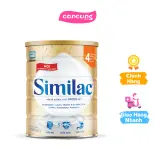 Sữa Similac 2+ 800g (Từ 2 tuổi) (Bao bì cũ: 850g - Giao bao bì ngẫu nhiên)