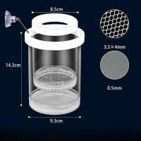 Rubvrenti Fish Breeding Box Aquarium Isolation Hatchery Fry Tank Guppy Betta Telur Ikan Nursery Transparent Rumah Tangga