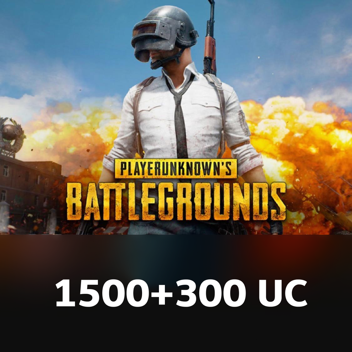 Pubg m 1500+300 Uc Code ราคา 774 บาท*ส่งฟรี