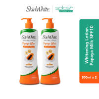 SkinWhite Whitening Lotion Papaya Glow SPF10 500ml - Set of 2