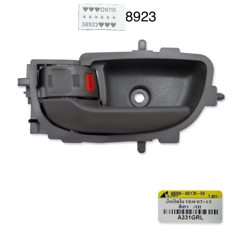 TAY MỞ CỬA TRONG TOYOTA VIOS 2007-2014 HÀNG THÁI LAN XỊN