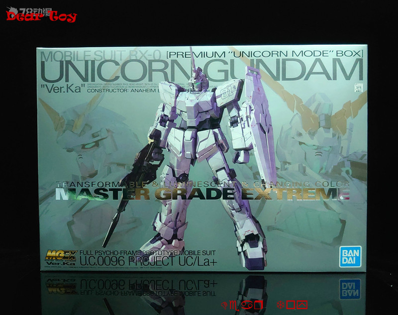 DearToy Premium Bandai MGEX 1/100 Action Figures MASTER GRADE EXTREME [PREMIUM ''UNICORN MODE'' BOX] UNICORN Gμndam Ver.Ka ราคา 14,322 บาท*ส่งฟรี