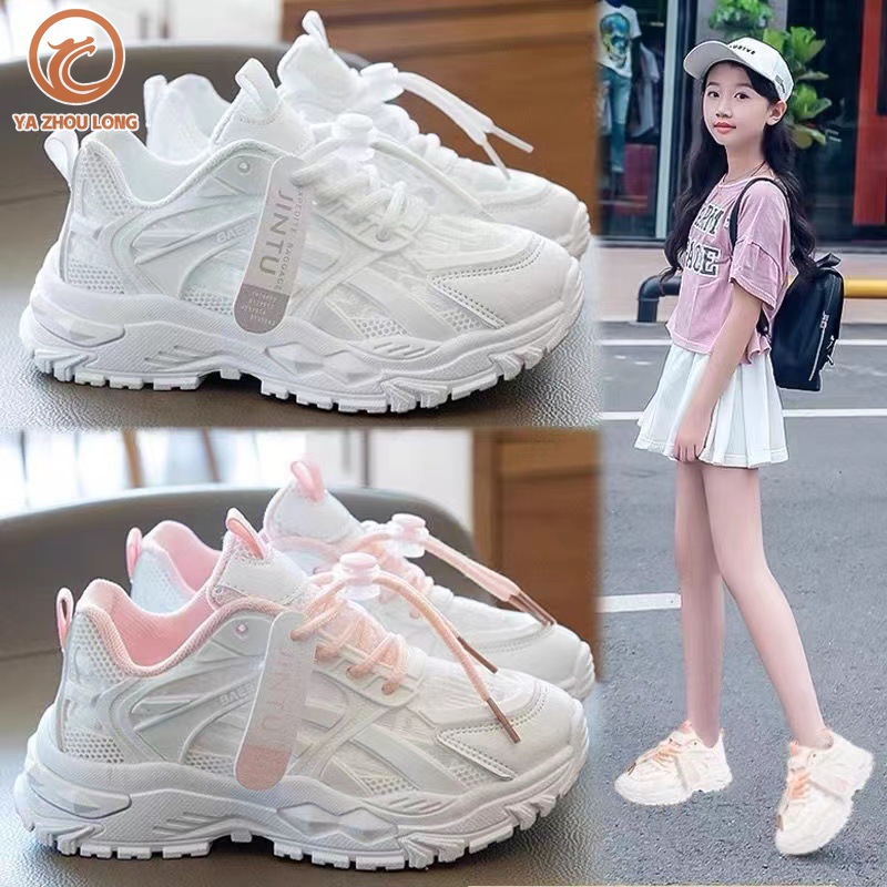  YA ZHOU LONG  Giày trẻ em Nhẹ nhàng và thư giãn giày cho bé gái Giày lưới thoáng khí màu trắng Giày đặc biệt cho sinh viên Chân thoải mái Giày thể thao trẻ em 