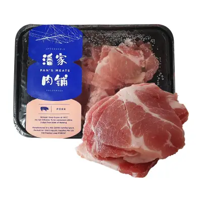 Pan's Meat Mookata Style Pork Collar Sliced - Frozen