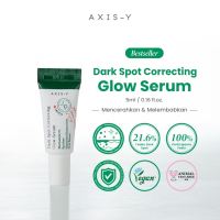 [NOT FOR SALE] MINI DARK SPOT GLOW SERUM