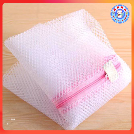 Bộ 2 Túi Lưới Giặt Quần Áo 50x60cm , 30x40cm - HANA KIDTOYS