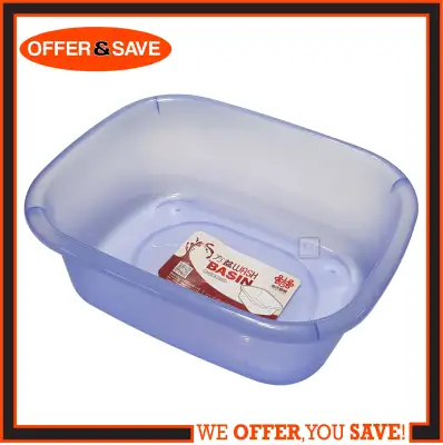 Rectangular Clear Plastic Basin / Bath Tub / Wash Basin / Buckets - 300