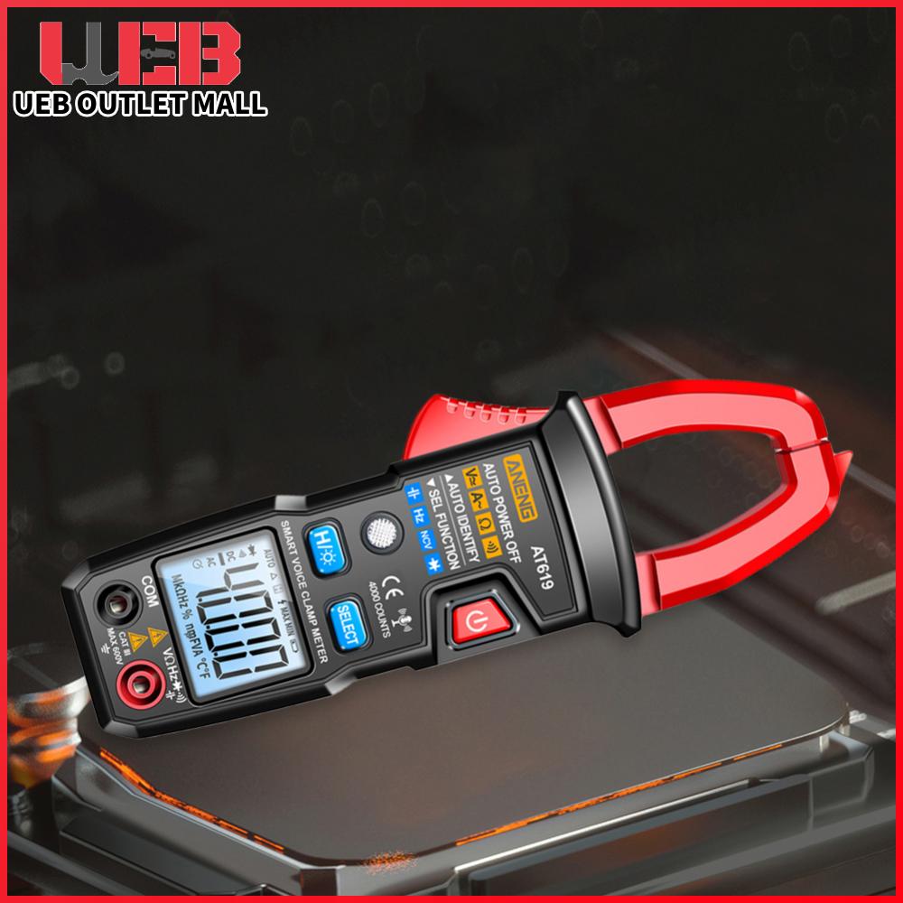 UEB เครื่องวัดกระแสไฟฟ้าแบบหนีบ AT619 จอแสดงผลดิจิตอล 4000 ค่าความแม่นยำสูง สำหรับงานวิเคราะห์และซ่อมบำรุงไฟฟ้า ราคา 379 บาท*ส่งฟรี