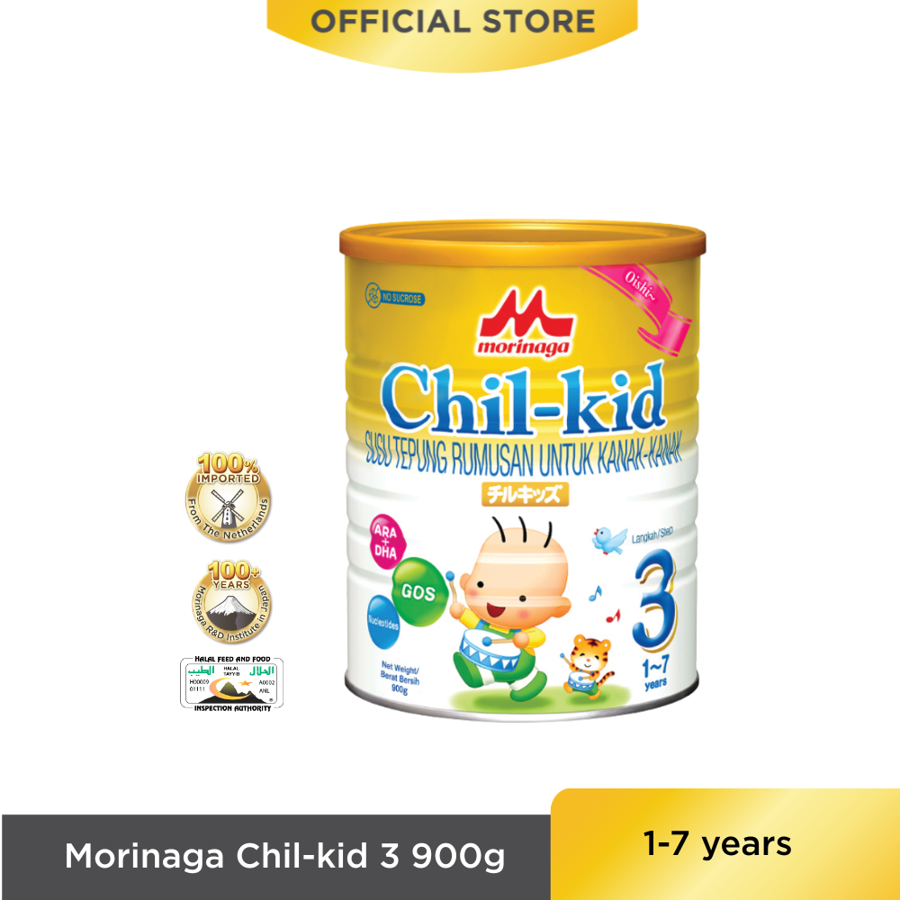 [Old Packaging] Morinaga Chil-kid Step 3 (1 to 7 years) (No Sucrose) 900g