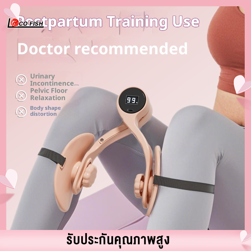 Loco cá chân Toning & sàn chậu huấn luyện viên với bộ đếm kỹ thuật số cho phục hồi sau sinh và kegel bài tập