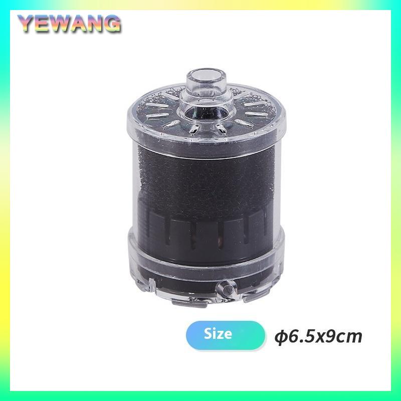 YEWANG Bộ lọc bể cá bể nuôi tôm máy bơm không khí nhỏ sinh hóa miếng bọt biển bông lọc sinh học Phụ kiện lọc hồ cá - 2