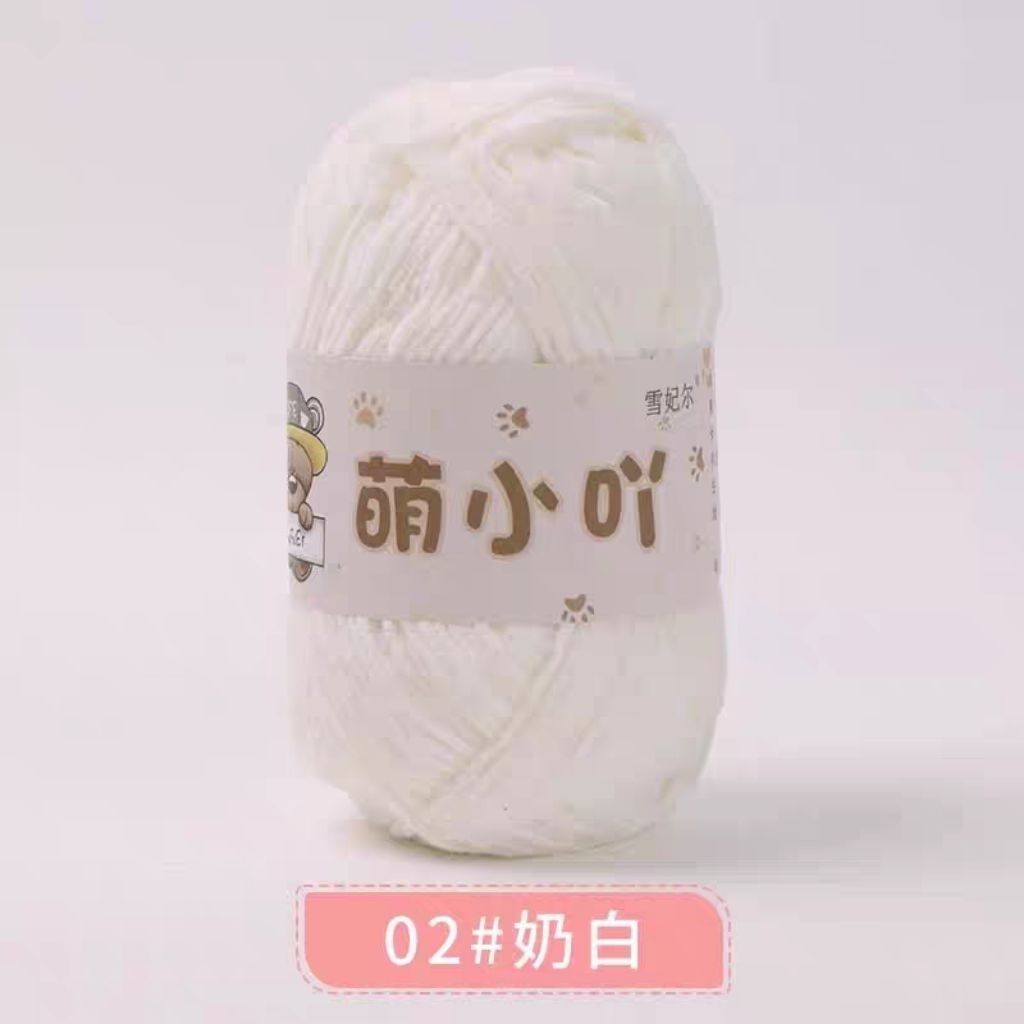 Small Chenille Yarn 2mm 50g Microfiber polyester yarn 雪妃尔萌小吖毛线