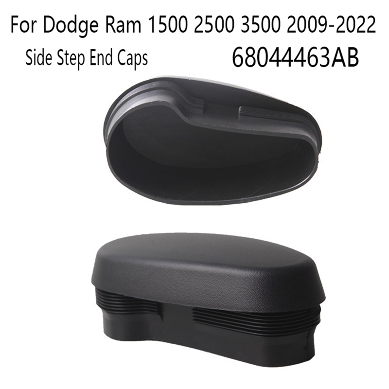 Bars Caps 68044463AB for Ram 1500 2500 3500 2009-2022 Side Step End Caps Part