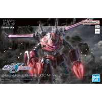 BANDAI GUNDAM 1/144 HGBD:R Gundam Anima Rize Robot Lắp Ráp Mô hình nhân vật & đồ sưu tầm