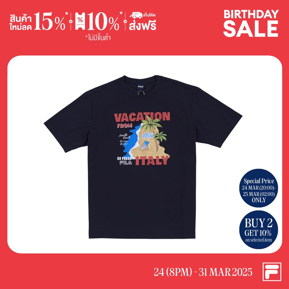 FILA เสื้อยืดแขนสั้นผู้ใหญ่ Summer รุ่น FS2RSG2407X - NAVY ราคา 795 บาท*ส่งฟรี