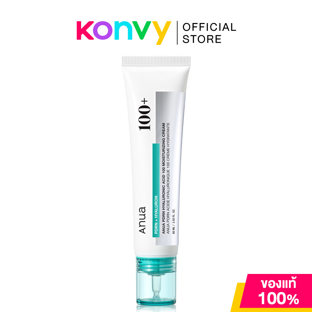 ANUA PDRN Hyaluronic Acid 100 Moisturizing Cream 60ml อานัว ครีมบำรุงผิว ราคา 750 บาท*ส่งฟรี