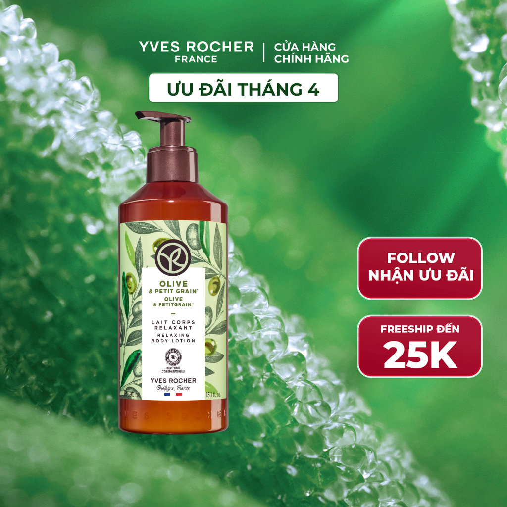 Sữa dưỡng thể hương Oliu Yves Rocher Body Lotion Olive & Petitgrain 390ml