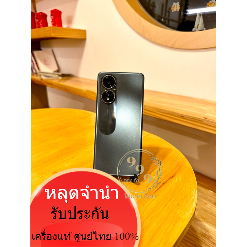 Oppo A58 6/128 โทรศัพท์ปกติทุกระบบ พร้อมส่ง ราคา 3,790 บาท*ส่งฟรี