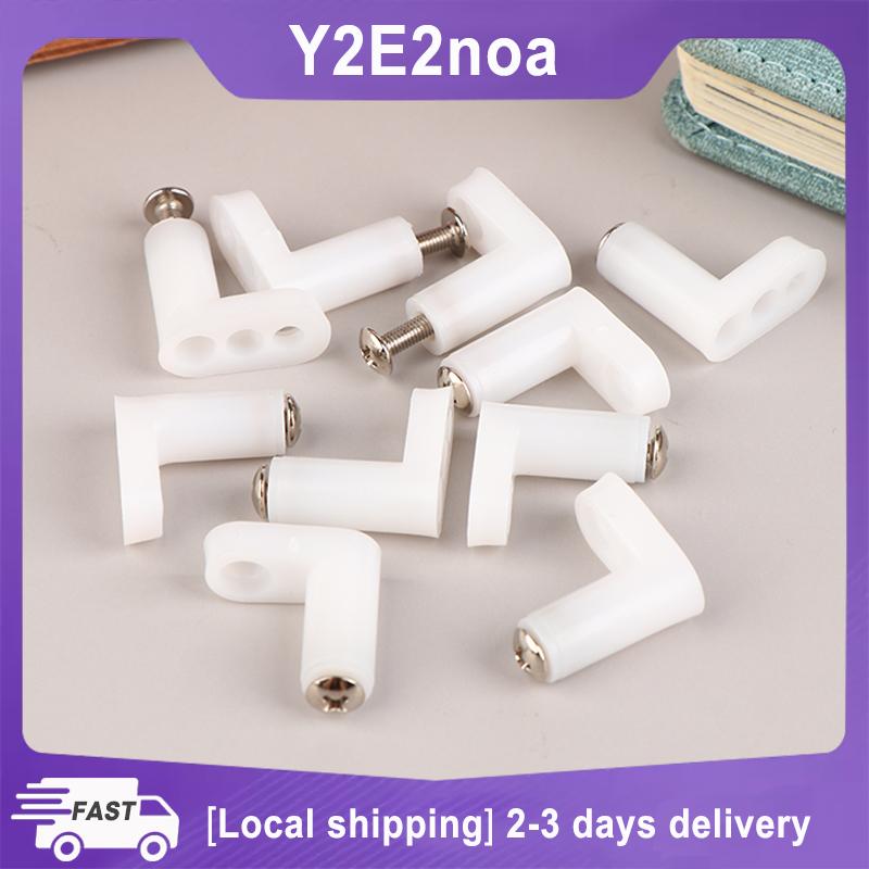 【จัดส่งภายใน 2-3 วัน】 10Set PCB Type Mounting Feet With Screws For Motherboard Fixed Host Fixing Feet L Right Angle Bracket Fixing Feet Fittings ราคา 25 บาท*ส่งฟรี