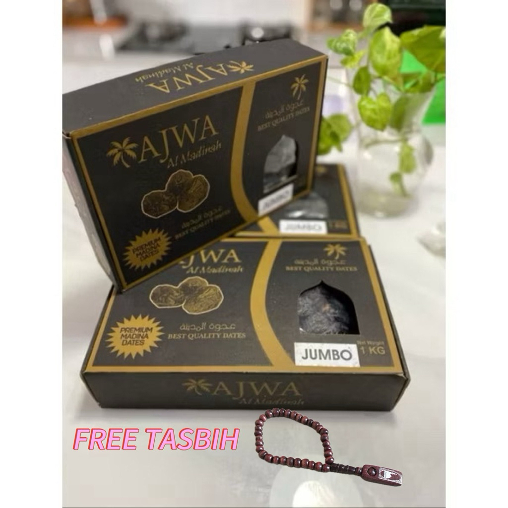 Kurma Ajwa Madinah Jumbo Premium 1 KG Free Tasbih