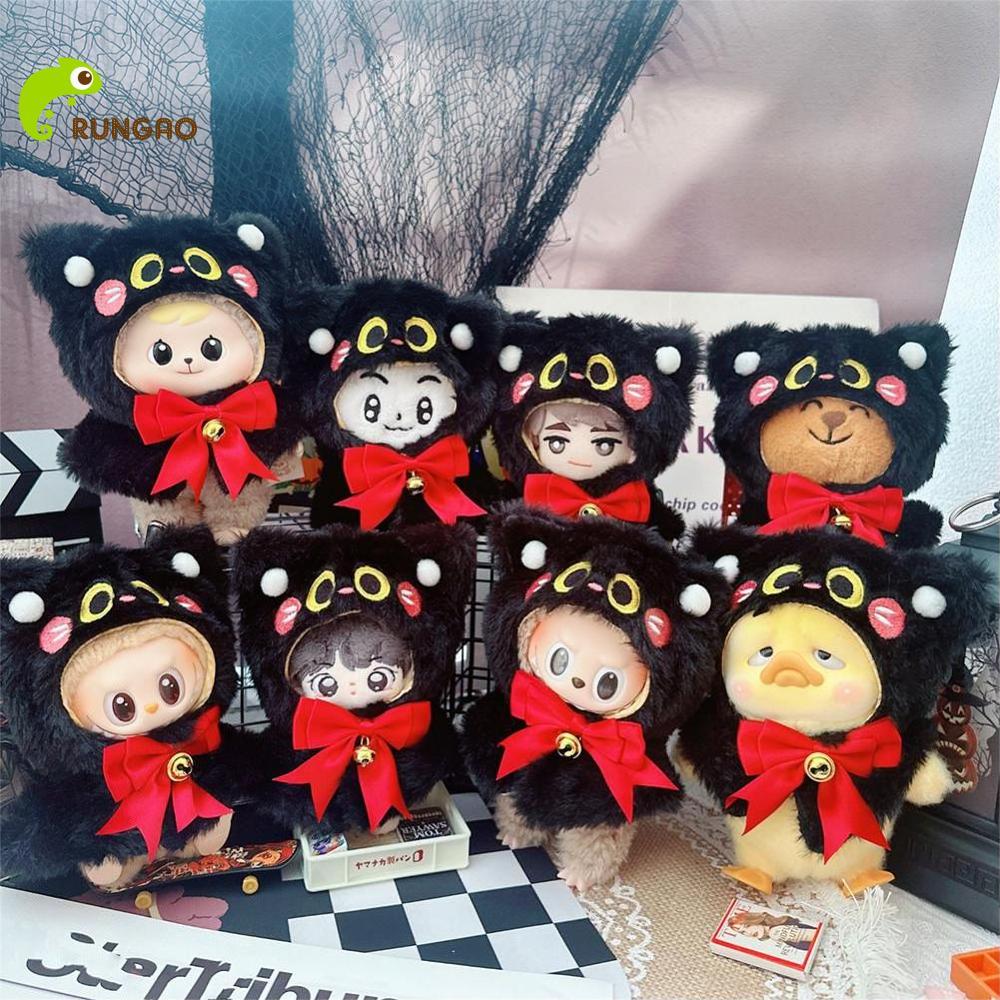 Rungao [No doll] Halloween Bell Cape Mini Fashion Doll Clothes Cute Dolls Decoration Accessories For 17cm Labubu Doll and 10/15cm Cotton Doll