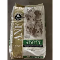 anf lamb