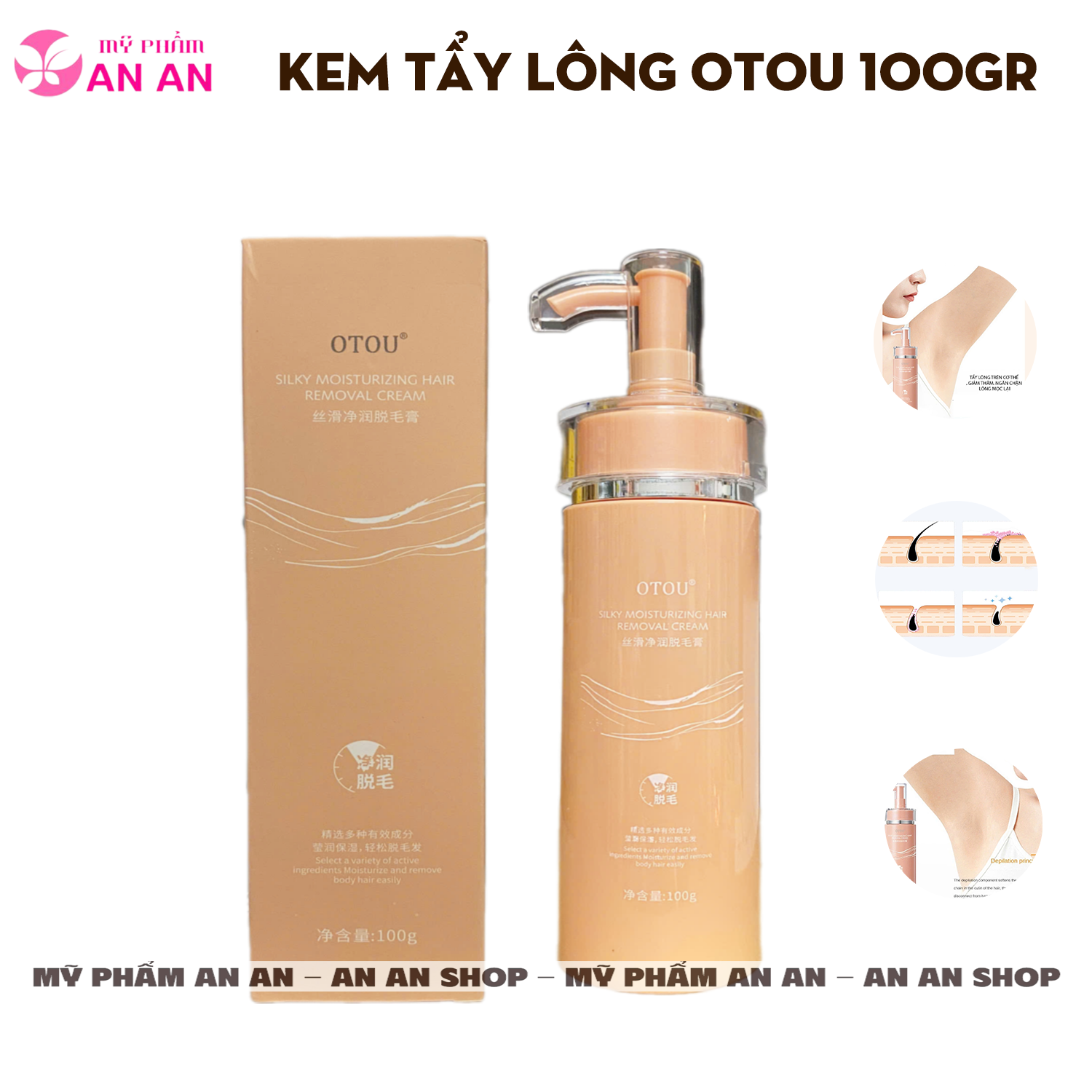 Kem Tẩy Lông OTOU 100g, tẩy lông body, vùng nhạy cảm ... nhanh gọn không đau rát và dể dàng sử dụng