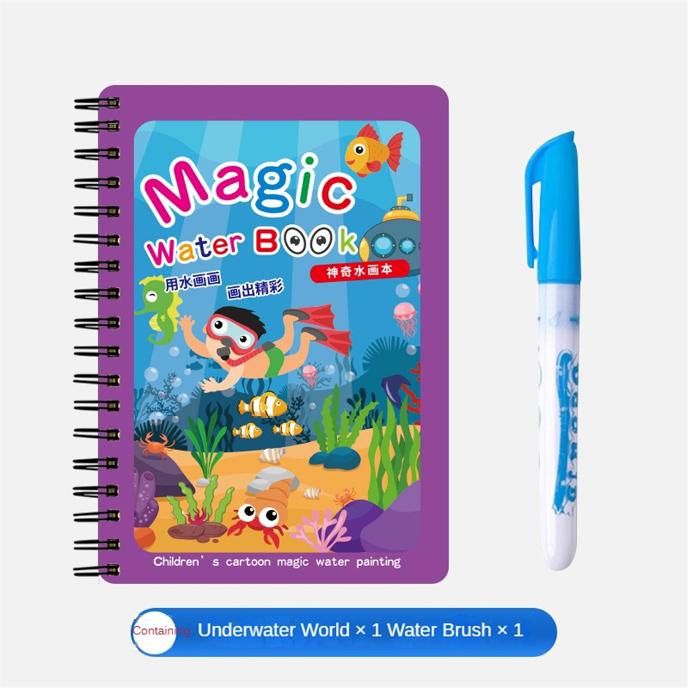 WEIHUIMEI Magic Water Coloring Book With Pen สมุดระบายสี ด้วยน้ำเปล่า สีระบายน้ำ สมุดฝึกวาดภาพระบายสี ระบายซ้ำได้ มีหลายแบบ พร้อมปากกา ของเล่น