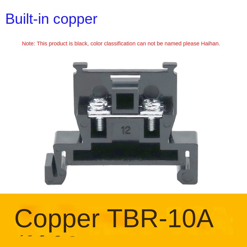 TBR-10A 【Miếng Đồng】 đầu nối dây kiểu ray dẫn - Tùy chọn TBR-10A/20A/30A/45A/60A/100A