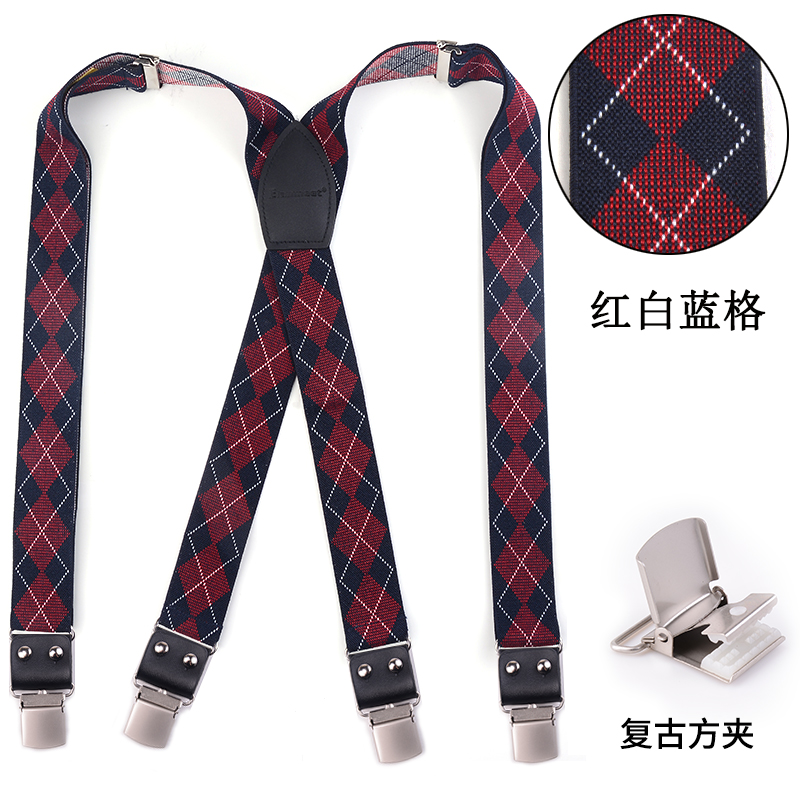 >> BÁO GIÁ GIÀY TÂY NAM DÂY CHÉO PHONG CÁCH THỜI THƯỢNG 96628 | Shopee Lazada Sendo Tiki mới nhất 120 Nam Người Lớn Dây Yếm Mốt Thời Thượng Anh Phong Cách Retro Mạnh Mẽ Chống Trượt Hai Dây Mập Già X Bốn Clip Quần Tây Dây Đeo Quần
