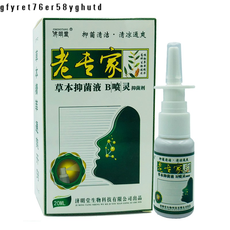 Lọ xịt mũi vệ sinh mũi xoang mũi cho trẻ em chính hãng miễn phí vận chuyển sản phẩm an toàn hiệu quả khuyến mãi hấp dẫn bảo hành dài hạn hàng mới 2023