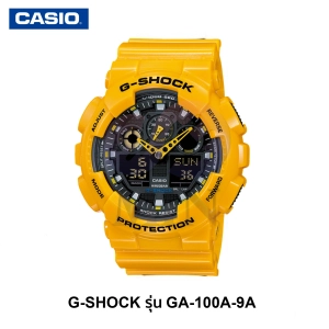 สินค้า นาฬิกาข้อมือผู้ชาย G-SHOCK รุ่น GA-100A-9A นาฬิกาข้อมือ นาฬิกาผู้ชาย นาฬิกากันน้ำ⌚