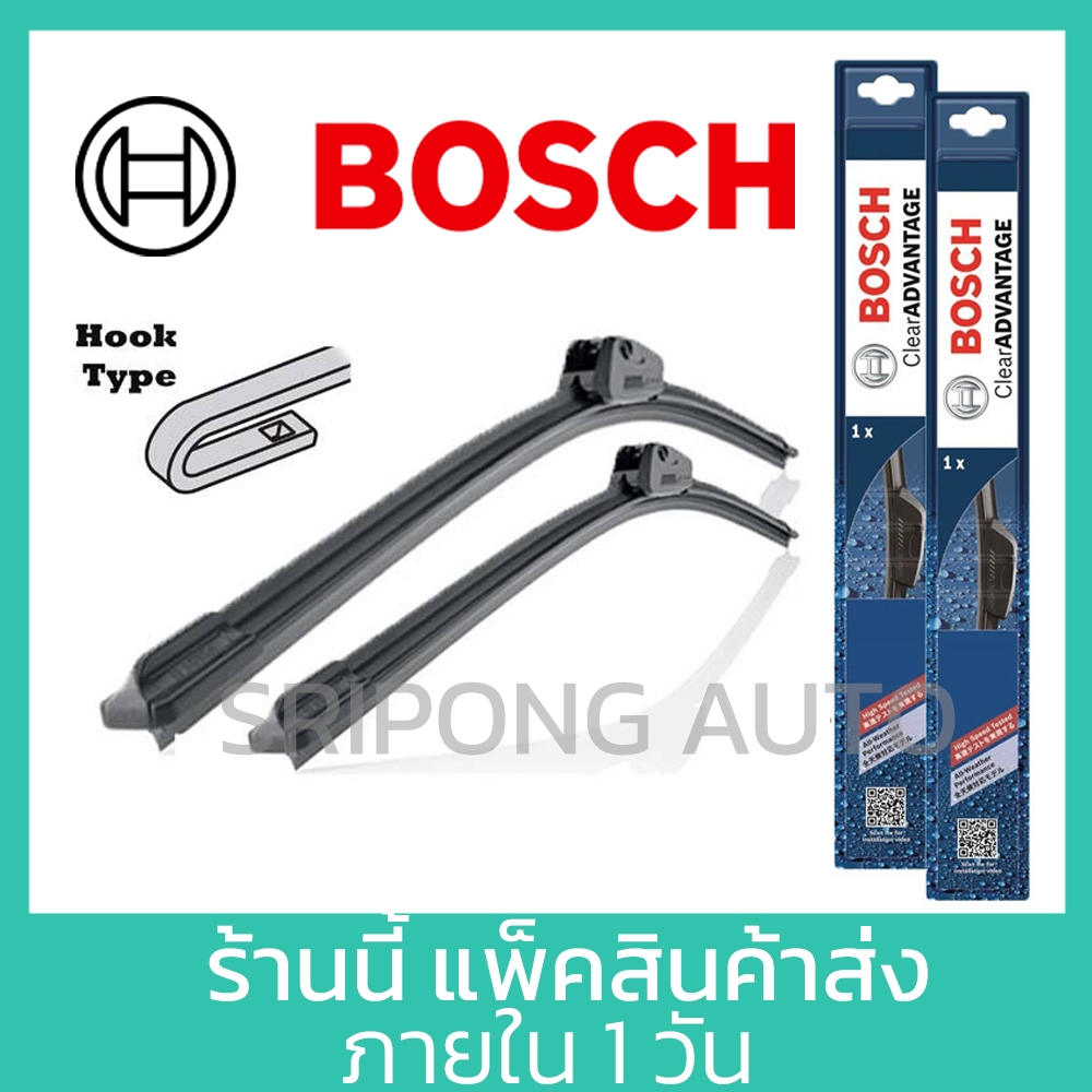 [1คู่] Bosch แท้ ใบปัดน้ำฝน Nissan Navara ปี 2004 - 2018 (24 + 18 นิ้ว) นาวาร่า นิสสัน ราคา 379 บาท*ส่งฟรี