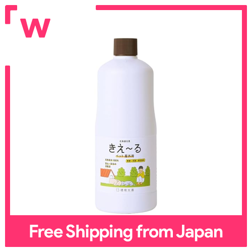 Kankyo Daizen Khử Mùi Kiireru H Pet Ngoài Trời 1L Nhật Bản-Made Nạp, Hương Thơm Miễn Phí, Mùi, Ban Công Vườn Chó mèo H-KPO-1L