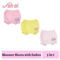 San-ai Infant Baby Girl Colored Bloomer Shorts with Embroidery Design 3 in 1