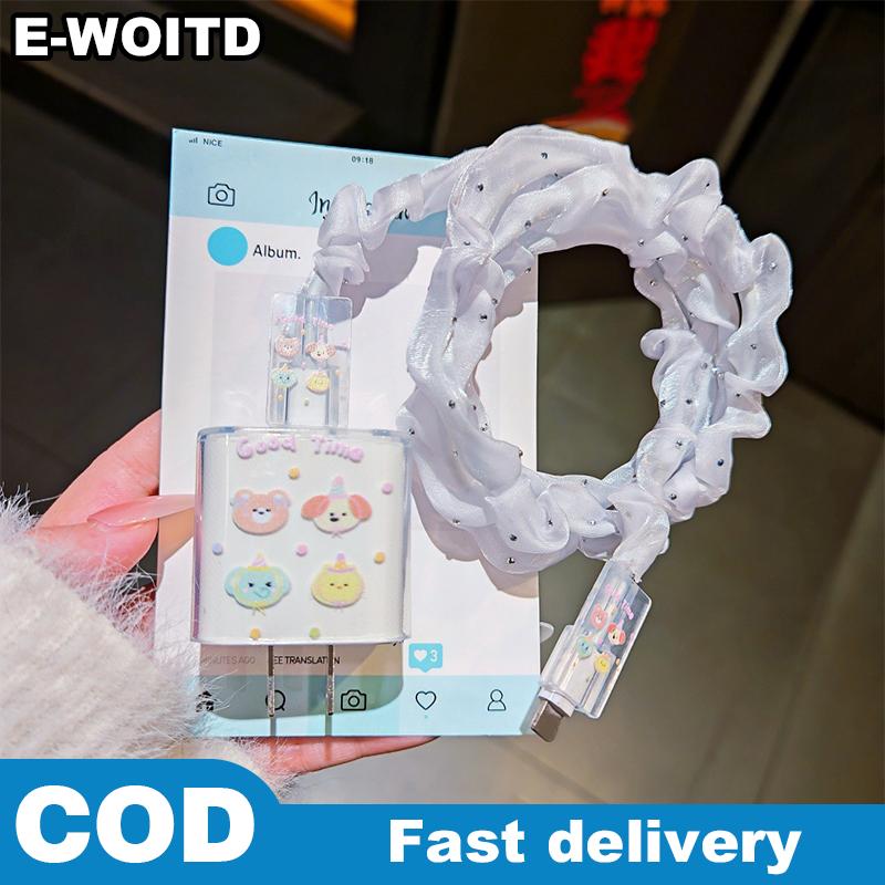 E-WOITD Cute Animal Puppy Charger Data Cable Winder Protective Cover Kits For IPhone 18W 20W Charger Case Anti-break Wire Bites