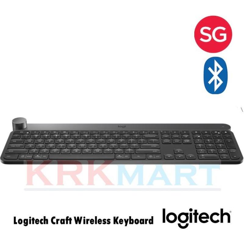 Logitech Craft Advanced Wireless Keyboard Singapore
