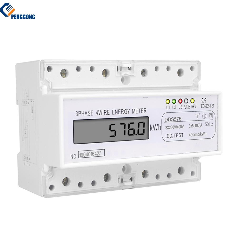 [PENGGONG] Three Phase 4 Wire Digital kWh Power Meter Electricity Monitor for DIN Rail ราคา 1,514 บาท*ส่งฟรี