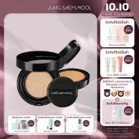 JUNGSAEMMOOL Essential Skin Nuder Longwear Cushion 14g + ตลับรีฟิล จองแซมมุล เอสเซนเชียล สกิน นูเดอร์ ลองแวร์ คุชชั่น
