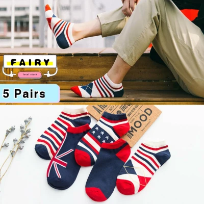 (5 Pairs)Men Cotton Boat Socks Fashion Ankle Breathable Casual Socks