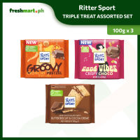 Ritter Sport Triple Treat Assorted Set 100g x 3 – Crunchy Pretzel + Crispy Choco + Butter Biscuit