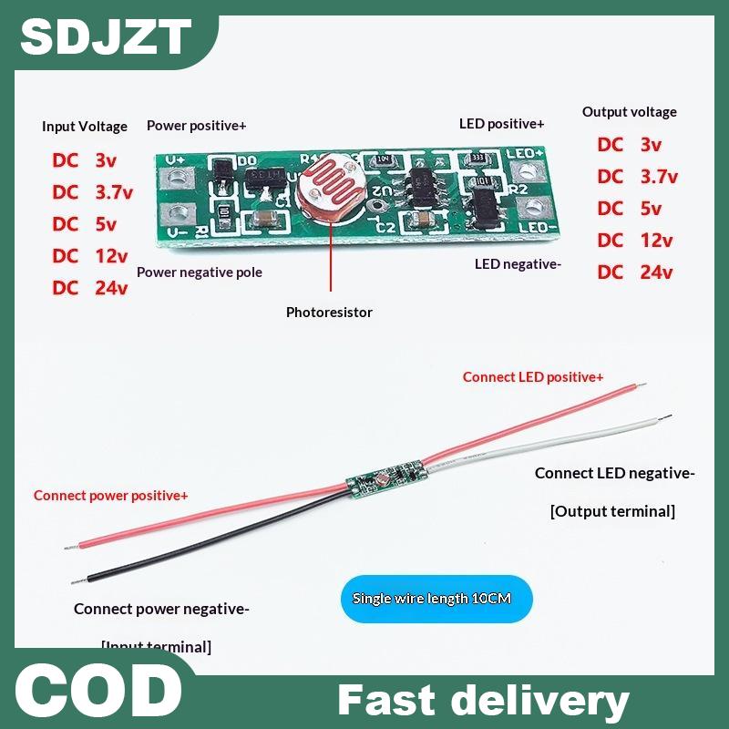 【SDJZT Tools】 Công tắc cảm biến ánh sáng mini 8mm, thiết bị điều khiển quang điện tự động cho hệ thống đèn LED ban đêm trên hàng rào Giá 38,085 Đồng*Miễn phí vận chuyển